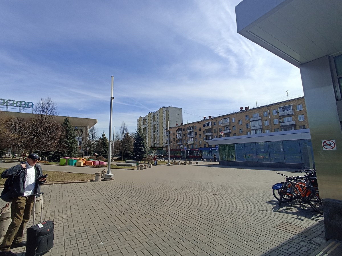     , , 14-04-2025