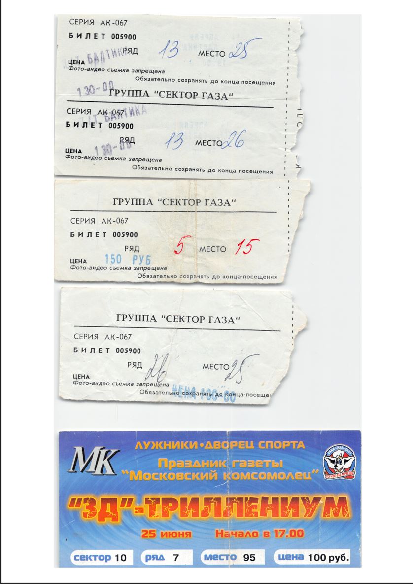      2000 .